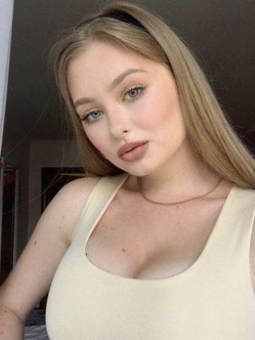 Леся